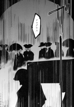 Page 48 of Mesmerise