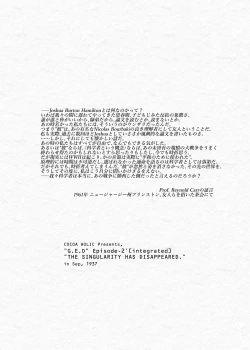 Page 41 of Mayu After | 茧  后日谈