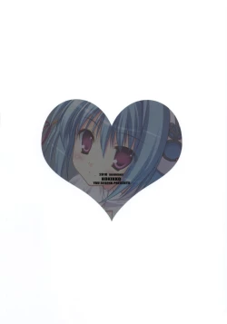 Page 22 of Kira Kira Boshi 2