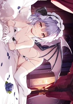 Page 15 of SANA E-school life