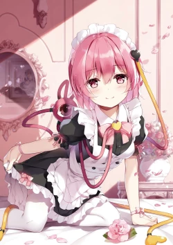 Page 16 of SANA E-school life