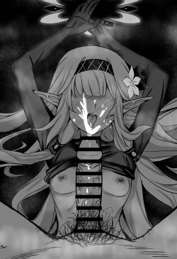 Page 23 of 全知の学位を持つこの私が知らないことなんてありえない、ただエッチだけは…