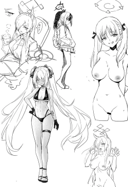 Page 24 of 全知の学位を持つこの私が知らないことなんてありえない、ただエッチだけは…