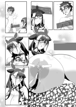 Page 64 of Shisho to Hitomi au