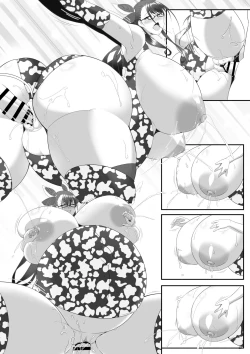 Page 70 of Shisho to Hitomi au