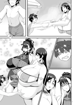 Page 79 of Sou Nadeshiko to Hitomi Au