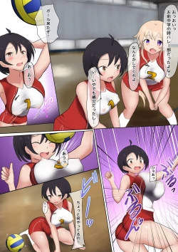 Page 4 of Oppai Volley TSF