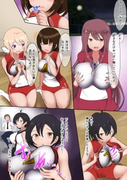 Page 9 of Oppai Volley TSF