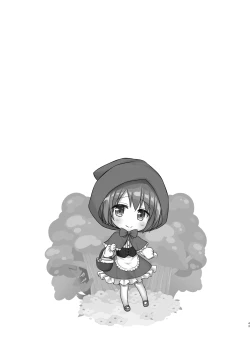 Page 42 of Rakuen no Omochabako Soushuuhen