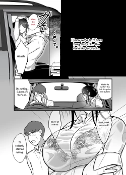 Page 6 of Masaka Ano Oni Joushi ga Ore no SeFri ni Naru nante... 2 | I never thought that devilish Manager would become my Fuck Buddy... Part 2