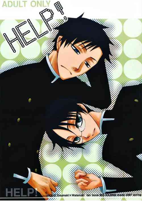 (HaruCC12) [KAZINO (Aoki Kanato)] HELP! (XXXHOLiC)