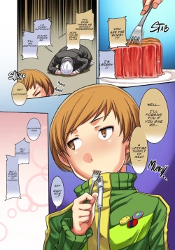 Page 23 of Kabe Chie-