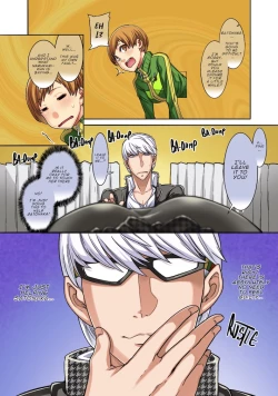 Page 7 of Kabe Chie-