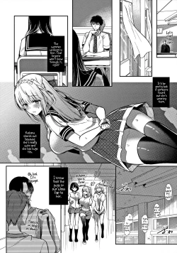 Page 19 of Osananajimi de Koibito no Kanojo to Ecchi na Shitagi | My Childhood Friend Girlfriend and her sexy underwear