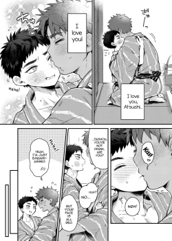 Page 30 of Taishou, Nani mo Shinakute Ii no ka