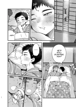 Page 69 of Taishou, Nani mo Shinakute Ii no ka