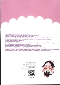 Page 11 of Colorful Archive 2