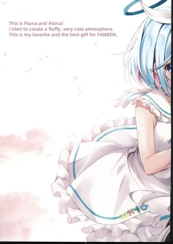 Page 7 of Colorful Archive 2