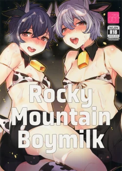 Page 15 of Futago Koushi no Meru to Ruru | Milking Twin Calves: Meru & Ruru