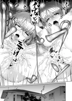 Page 32 of Sukebe Body no Haha to Yokujou suru Musuko 3