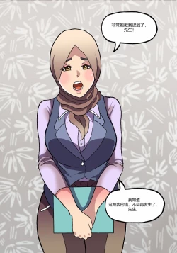 Page 24 of Barbarhicc