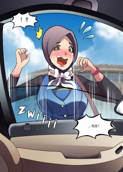 Page 31 of Barbarhicc