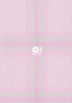 Page 22 of Kyou kara Watashi no Onee-sama