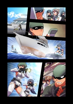 Page 2 of Rising Dark Part 1-5