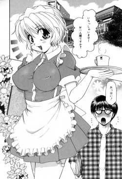 Page 22 of Yogoto Ryoujoku