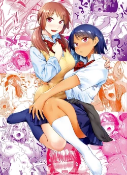 Page 196 of Sakuseikei Kanojo | 榨精系女孩