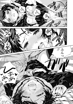 Page 191 of Watashi, Hajimete nan dakara