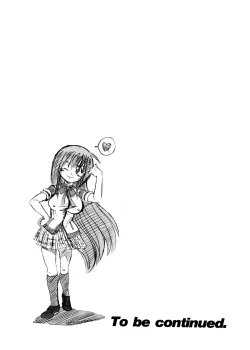 Page 168 of Michael Keikaku1