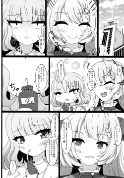 Page 19 of Sensei、Gochisousama desu