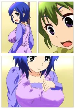 Page 20 of Mama ni Tanetsuke