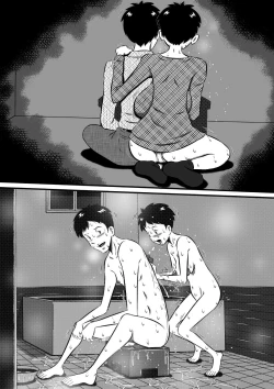 Page 42 of Otousan no Tsuma ni Narimasu...