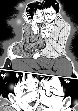 Page 43 of Otousan no Tsuma ni Narimasu...