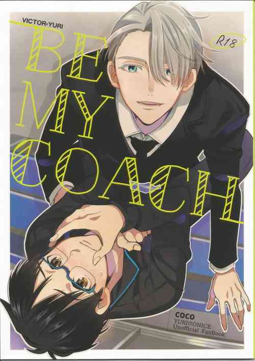 Download BE MY COACH