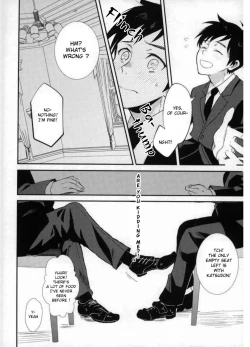 Page 10 of Don’t touch Me!