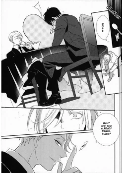 Page 13 of Don’t touch Me!