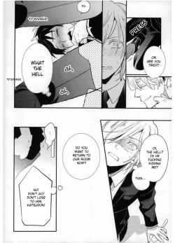 Page 14 of Don’t touch Me!