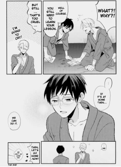 Page 23 of Don’t touch Me!