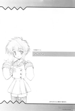 Page 24 of Shoot at the Angel!!