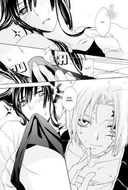 Page 10 of Oyasumi no Uta | Goodnight Song