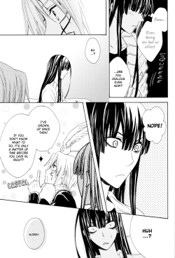 Page 20 of Oyasumi no Uta | Goodnight Song