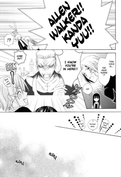 Page 22 of Oyasumi no Uta | Goodnight Song