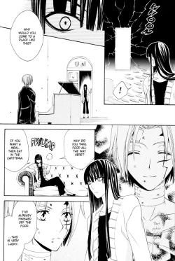 Page 7 of Oyasumi no Uta | Goodnight Song