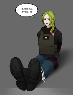 Page 3 of 任务失败