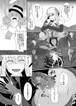 Page 28 of Mesugaki Mahou Shoujo wa Daikkirai na Zako Youma ni Karada o Torikomareta node Kankaku Shadan no Mahou o Tsukatte Asa made Taeru