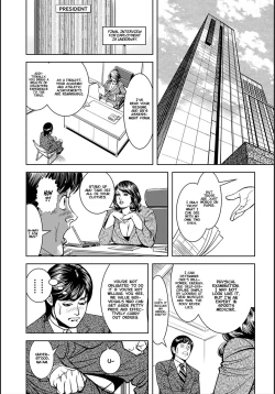 Page 2 of Ikenai Shanai Inkou