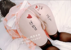 Page 26 of Mesu Gal Otokonoko ga Futanari Onee-san ni Wakarasarechau...!